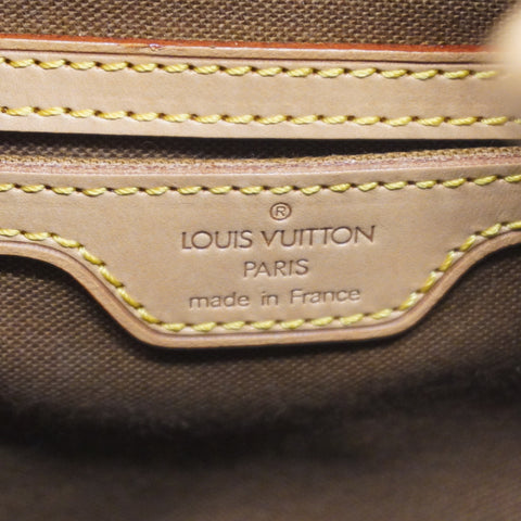Louis Vuitton Montsouris GM