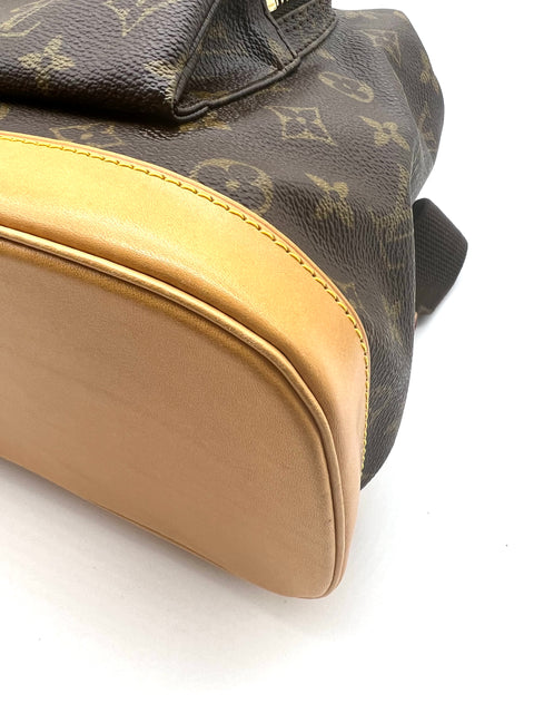 Louis Vuitton Montsouris GM