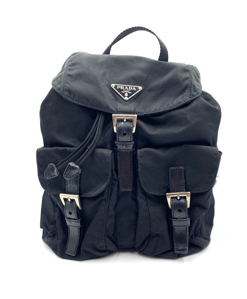 Prada Nylon Backpack Small